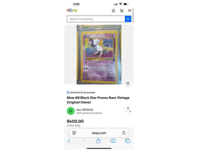 Pokemon (Rare, 'Mew' Promo) - (1998, for Retail Store Owners)