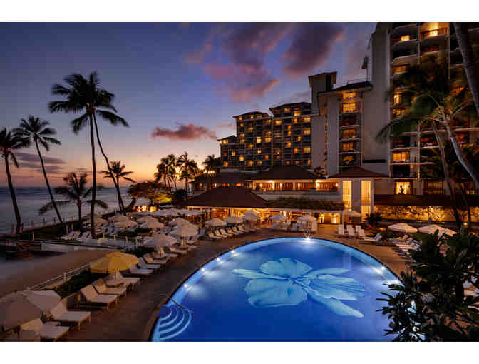 Two Night Stay at Halekulani (OAHU)