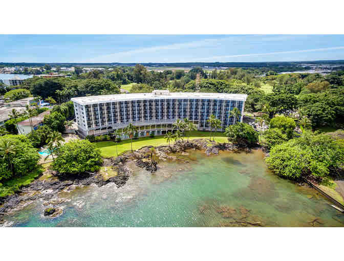 Two Night Stay at Hilo Hawaiian Hotel (ISLAND OF HAWAII)