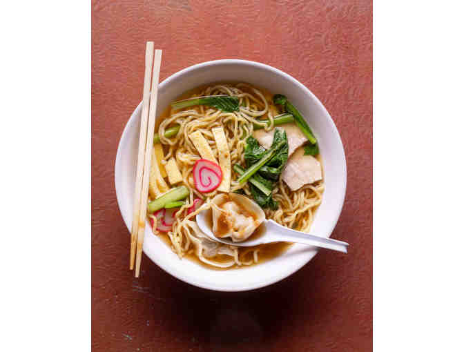 $50 Gift Card to Tiffany's Restaurant & Bar (MAUI)-2