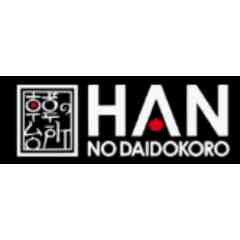Han No Daidokoro