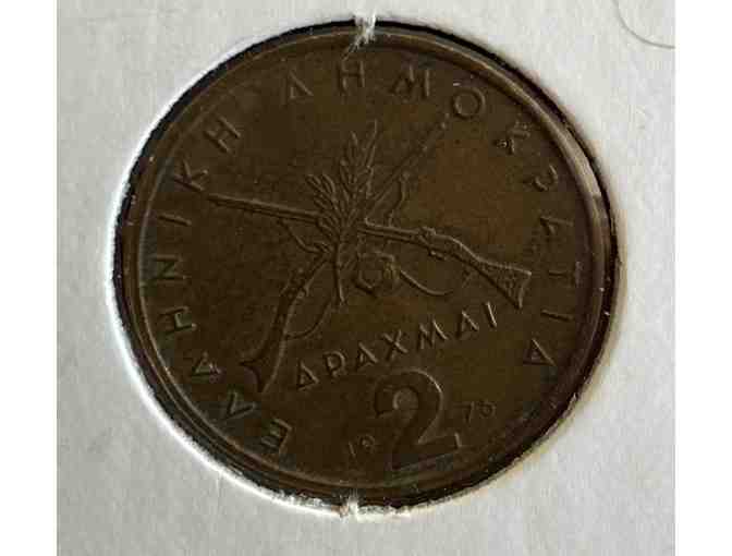 1976 Greek 2 Drachmai coin