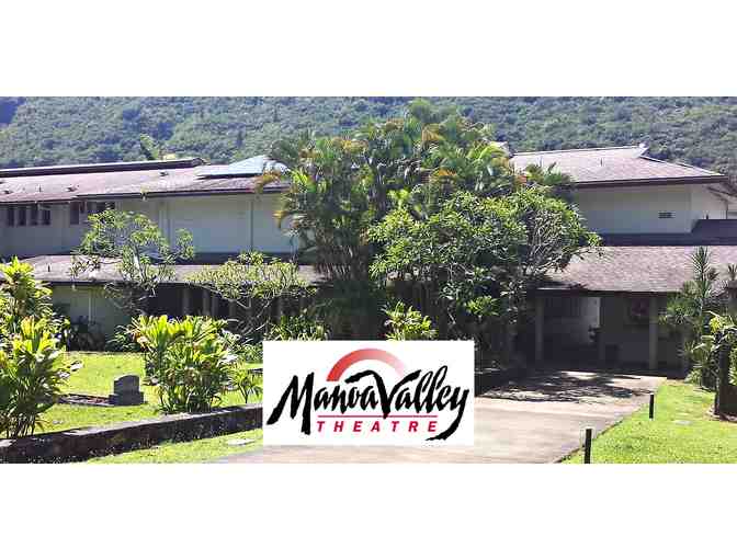 Manoa Valley Theatre Season Tix for TWO - Photo 1