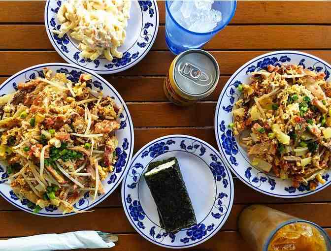 Rutt's Hawaiian Cafe $40 gift card and T-Shirt