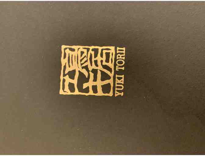 Japanese Yuki Torii Lacquerware Plates with Urushi Painting: Set of 5