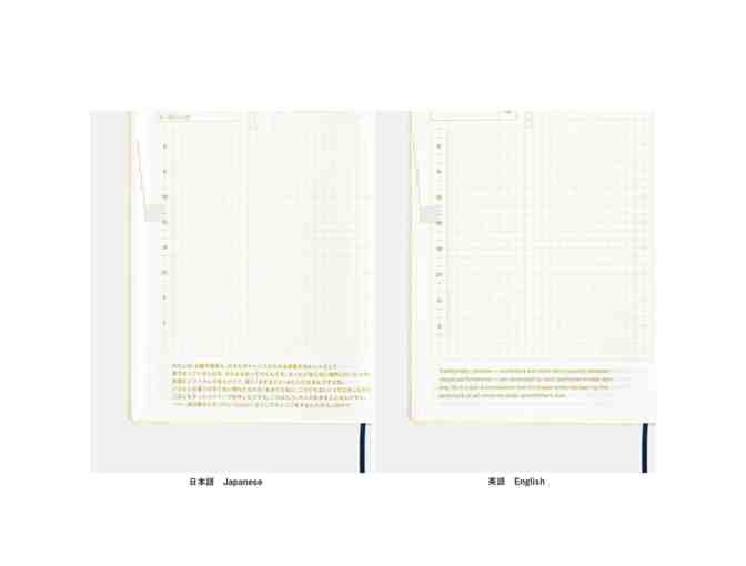 Hobonichi 2025 Planner Set (Hightide Stationary Store DTLA)