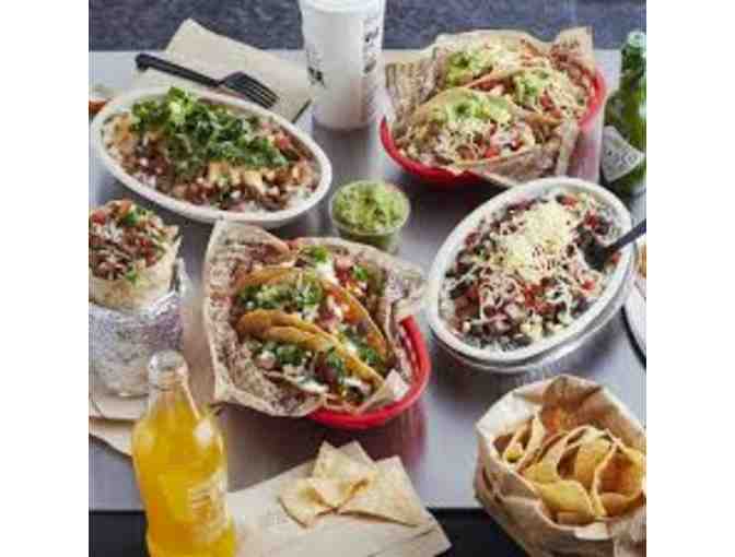 Chipotle Cards for 2 Entrees and a Order of Chip & Queso Blanco - Value of $33