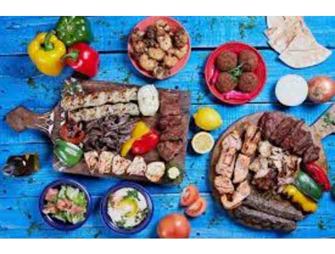 $50 Gift Card - Sunnin Lebanese restaurant in Westwood