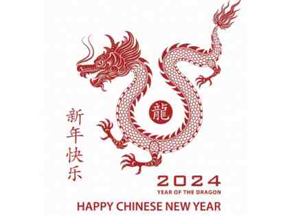 Chinese New Year Party