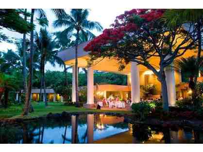 Royal Sonesta Kauai Resort - 1 Night for Two