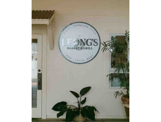 Leong's Market and Grill, Poipu $150 Gift Card