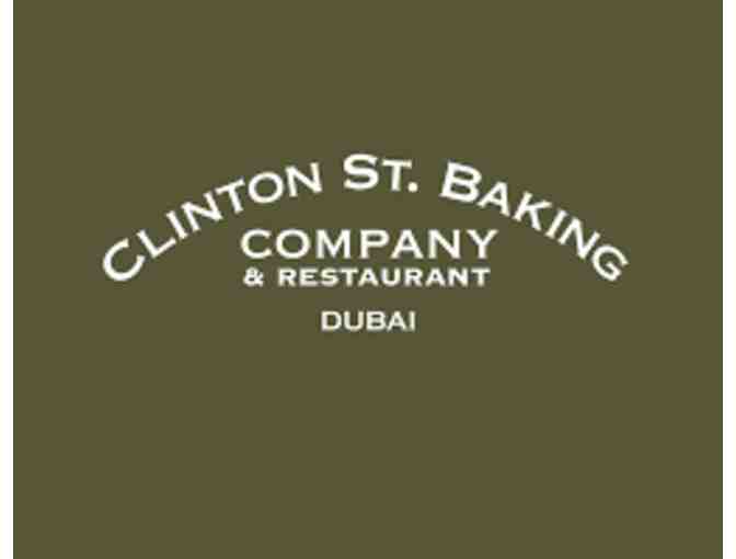 $100 Gift Card to Clinton St. Baking Company - Photo 3