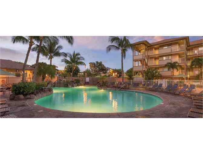 Enjoy 4 nights luxury condo @ WorldMark Kihei + GIFT - Photo 1