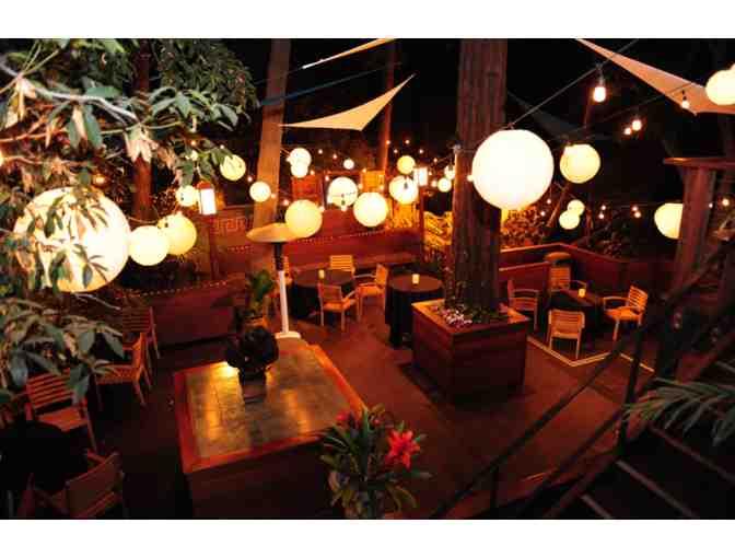 Greek Theatre VIP Ticket Package during 2025 Season