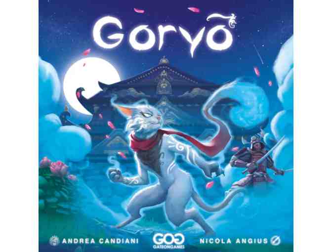 All Fun and Games Basket, presented by Willow Class