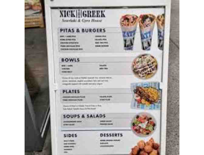 No Cooking for the next 5 nights