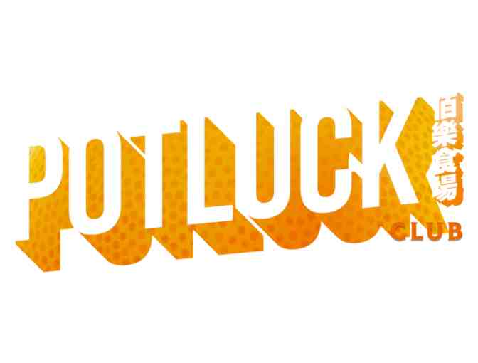 Potluck Club - $100 Gift Card