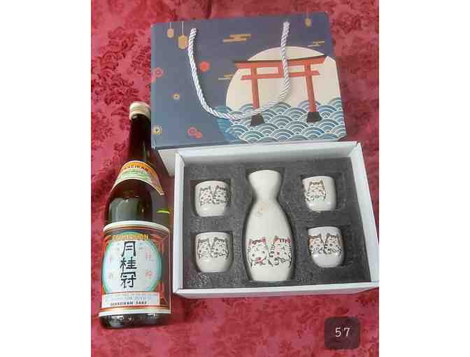 THE FLAVORS' OF THE EAST