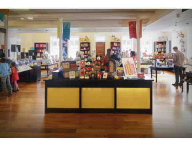 The Walt Disney Family Museum