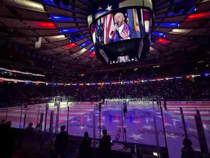 2 Tickets to a Rangers Game in the Optimum Event Luxury Suite during 2025-2026 season